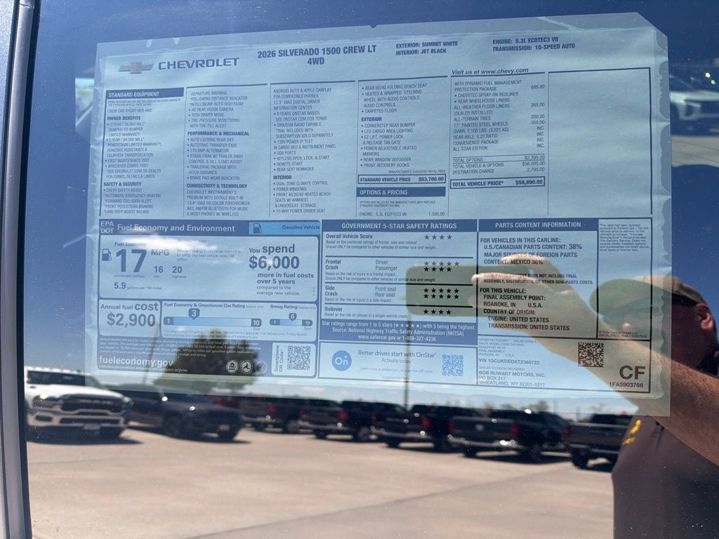 2026 Chevrolet Silverado 1500 LT LT1