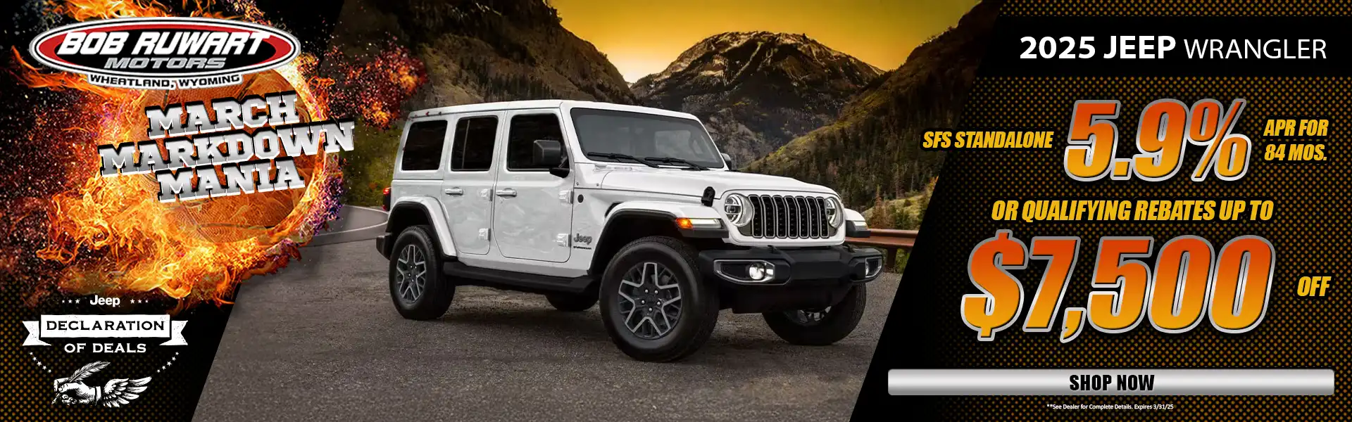 2025 Jeep Wrangler