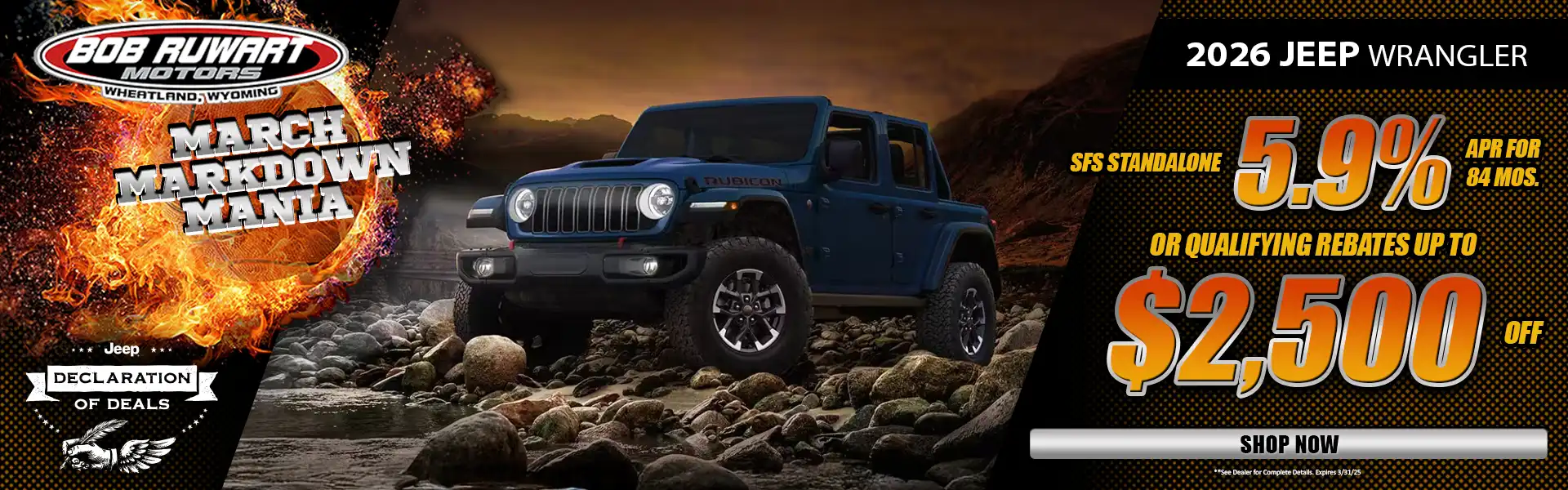 2026 Jeep Wrangler